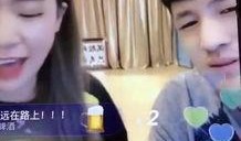 焦洋爆料仙洋完整视频,完整视频曝光惊人内幕