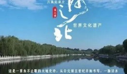 最新季节爆料最新消息新闻,最新季节气候动态与热点新闻盘点”