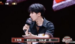 小凯哥爆料张信哲视频,揭秘不为人知的幕后故事