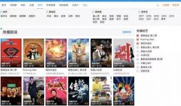 爆哥爆料视频网址是什么,揭秘神秘视频网址背后的秘密