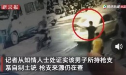 内蒙大姐爆料事件视频,揭秘事件背后真相