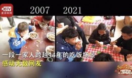 东京新闻爆料福岛视频播放,视频曝光惊人内幕