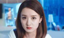 大眼睛女星爆料视频大全