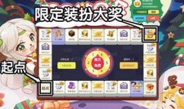 迷你世界新赛季爆料视频,全新内容与玩法大曝光！