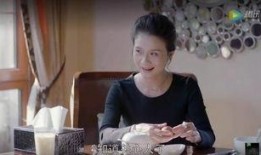 中国好家庭爆料婆婆视频