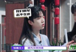 二代男团cp爆料视频,甜蜜互动背后的秘密大公开