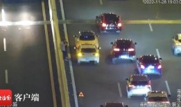 郑州高速爆料事件视频播放