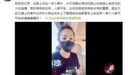 长兴足浴爆料视频曝光,揭秘行业黑幕