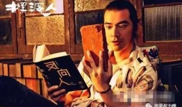 扒叔爆料肖遥微博视频,肖遥微博视频背后的惊人真相