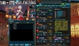 天启骑士爆料视频下载,视频爆料背后的神秘力量解析