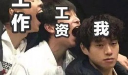 吃瓜娱乐王大陆,揭秘娱乐圈幕后故事