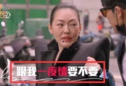 汪小菲爆料视频大全最新,揭秘娱乐圈不为人知的一面