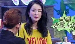 吃瓜娱乐小紫娱酱,揭秘娱乐圈那些吃瓜趣事