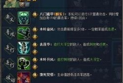 忍战李最新爆料,揭秘神秘事件背后真相