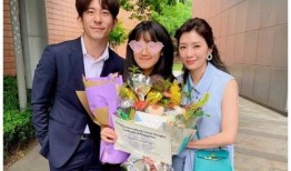 布依姐最新爆料消息视频