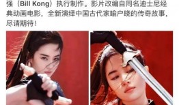新闻爆料香烟,揭秘近期新闻爆料背后的真相