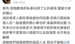 娱乐圈爆料的真实性应该如何判断,揭秘真相与谣言的界限