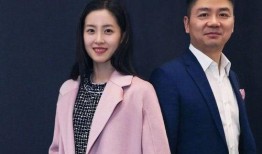 娱乐大v爆料刘强东