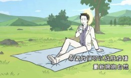 非人哉联动教授爆料视频,揭秘幕后精彩瞬间