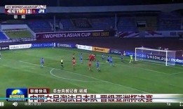 足球新闻爆料在哪看,足球新闻爆料平台一览