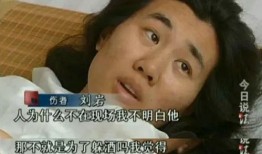 廷gg前女友爆料视频,揭秘背后惊人真相