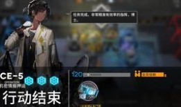 今日头条约瑟全球爆料