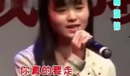 哪些女明星有视频爆料的,娱乐圈女明星隐私曝光事件盘点
