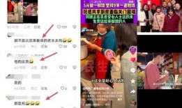 博主爆料老板怎么办呢视频,博主爆料老板怎么办，教你应对职场困境