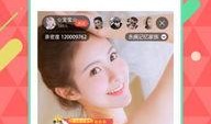 娱乐吃瓜直播,揭秘娱乐吃瓜界的幕后故事