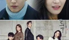 韩剧记忆在线观看,穿梭时空的奇幻爱情之旅