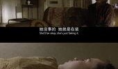 田园下的罪恶在线观看,揭秘隐秘角落的黑暗真相