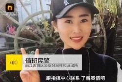 演员爆料云南旅游视频播放,揭秘真实旅行体验