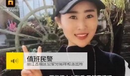 演员爆料云南旅游视频播放,揭秘真实旅行体验