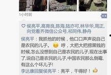 天康最新爆料,揭秘行业黑幕，深度解析企业真相