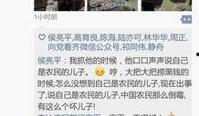 天康最新爆料,揭秘行业黑幕，深度解析企业真相