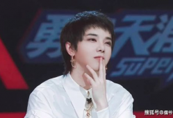 周国刚导演抖音爆料华晨宇原视频,华晨宇幕后原视频曝光