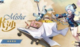 雷神角色卡池爆料最新,神秘英雄即将降临，全新冒险篇章即将开启！