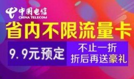 青岛热搜爆料新闻事件