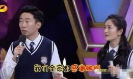 爆料杨迪女友视频大全