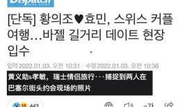 顶流社最新爆料,揭秘娱乐圈最新热点事件！