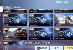 cf手游最新免费爆料网站,免费福利大放送，精彩内容抢先看！