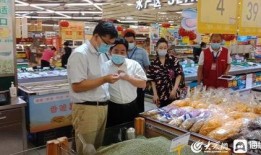济南食品厂爆料事件视频,揭露食品安全背后的真相