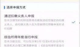 打字爆料新闻怎么写文案,新闻背后的幕后故事