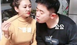 中国好家庭爆料婆婆视频