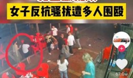 唐山事件的最新爆料视频,现场惊心动魄，细节披露引关注