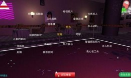 孙美琪最新爆料新闻,揭秘娱乐圈惊人内幕