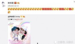 uu爆料娱乐圈c粉,uu爆料背后的真相与影响