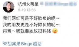 吃瓜群众韩咚咚视频免费观看,揭秘娱乐圈幕后故事