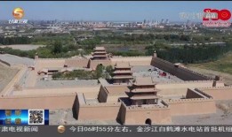 嘉峪关视频爆料事件最新,真相与争议交织的舆论漩涡