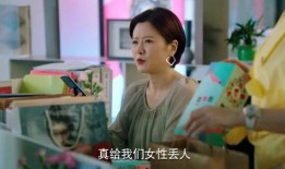 爆料网红舍友视频,视频爆料引发热议